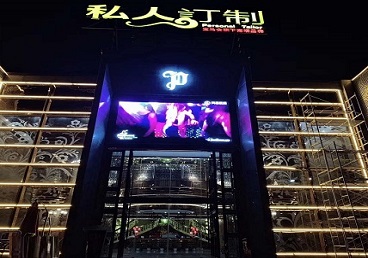 南涧中低档荤素KTV真空会所体验-私人定制KTV消费荤素点评